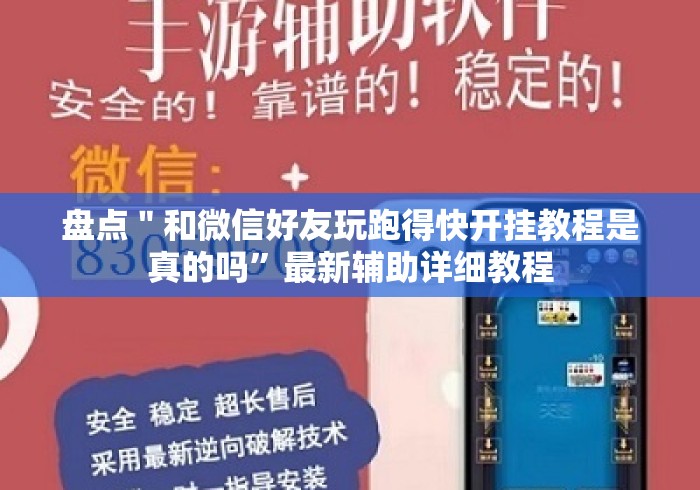 2026房卡教程“
新九游牛牛金花
“哪里买房卡获取链接 2026房卡教程“
新九游牛牛金花
“哪里买房卡获取链接