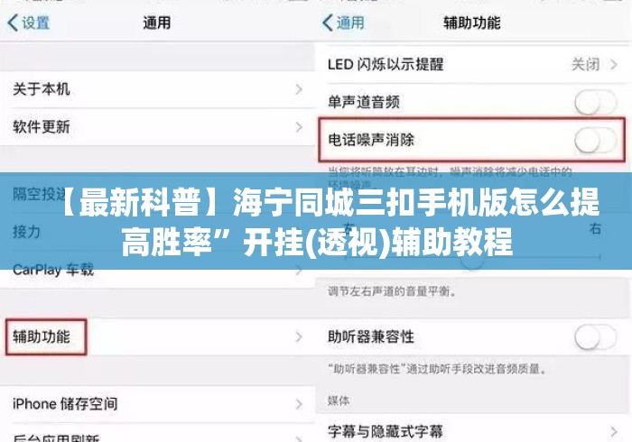 房卡必备教程“哪里买炸 金花房卡“购买房卡介绍
