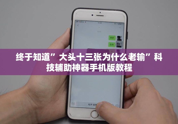 2026房卡教程“
白虎大厅牛牛金花“房卡怎么购买