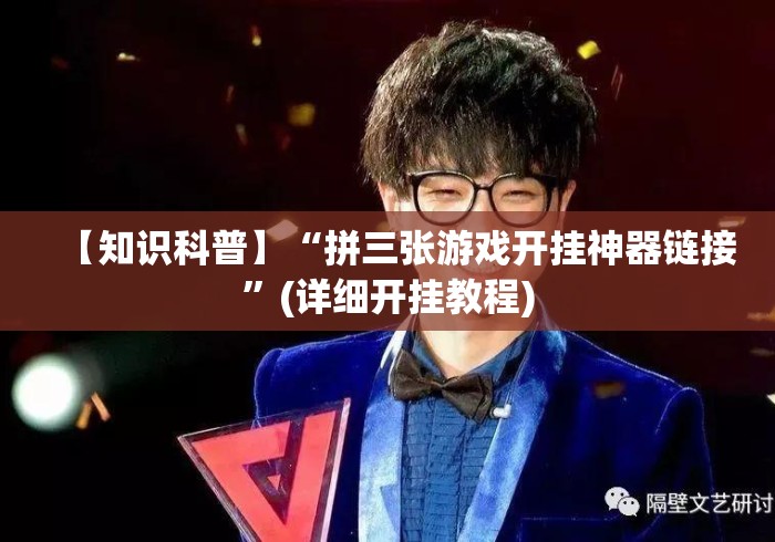 房卡必备教程“
新荣耀大厅房卡链接“房卡怎么买教程