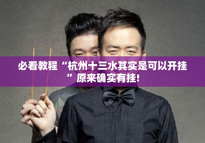 一分钟了解“神皇大厅房卡链接
“房卡获取方式 