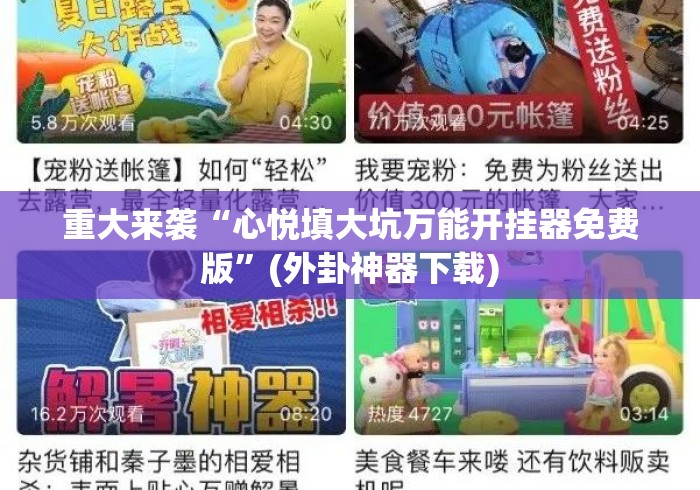 房卡必备教程“
新518互游牛牛金花
“房卡怎么购买 房卡必备教程“
新518互游牛牛金花
“房卡怎么购买