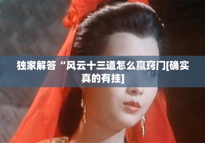 玩家必知“泡泡娱乐大厅房卡链接“详细房卡教