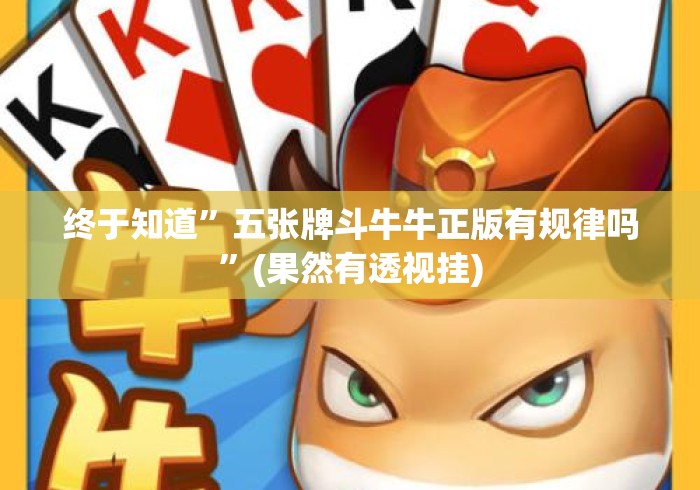 房卡必备教程“长虹大厅房卡链接
“房卡使用教程