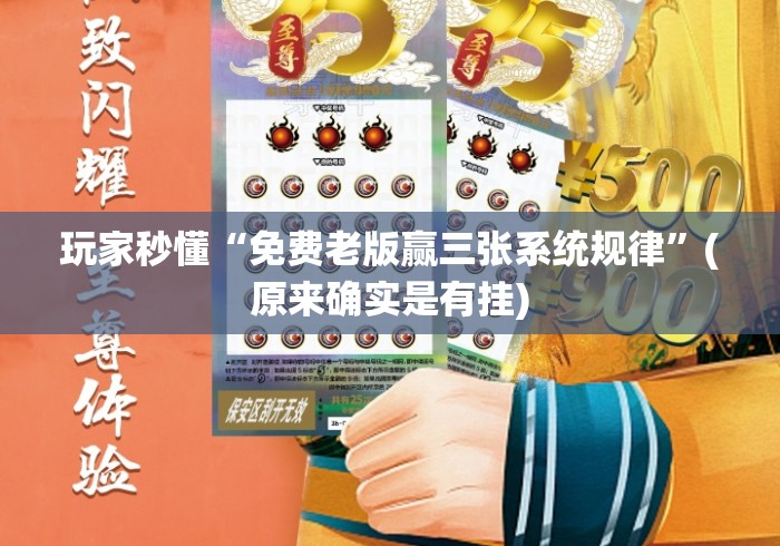 房卡必备教程“
新神盾大厅房卡链接
“房卡使用教程