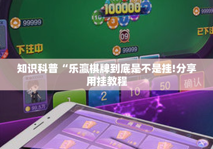 玩家必备教程“
人海大厅房卡链接
“房卡怎么买教程