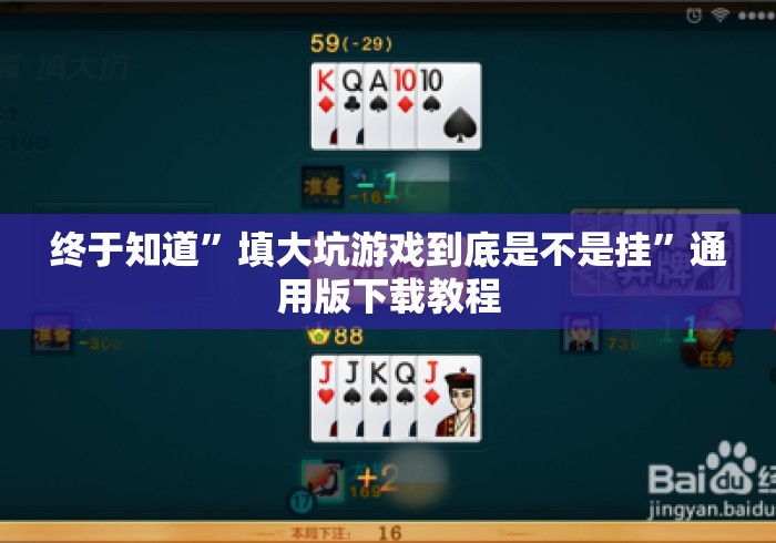 一分钟了解“神皇大厅房卡链接
“房卡获取方式