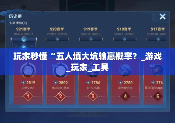 详细房卡教学“圣游牛牛金花
“详细房卡怎么购买教程