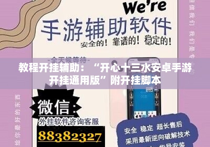 秒懂百科“青鸟牛牛金花
房卡“房卡怎么买教程