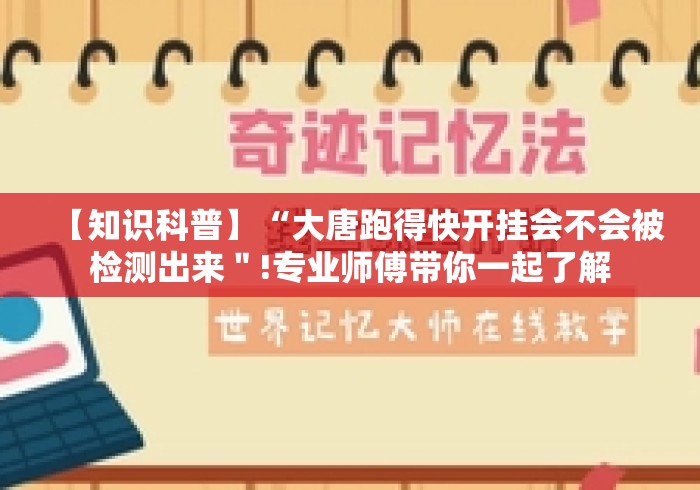 房卡必备教程“皇帝牛牛金花
“购买房卡介绍 房卡必备教程“皇帝牛牛金花
“购买房卡介绍