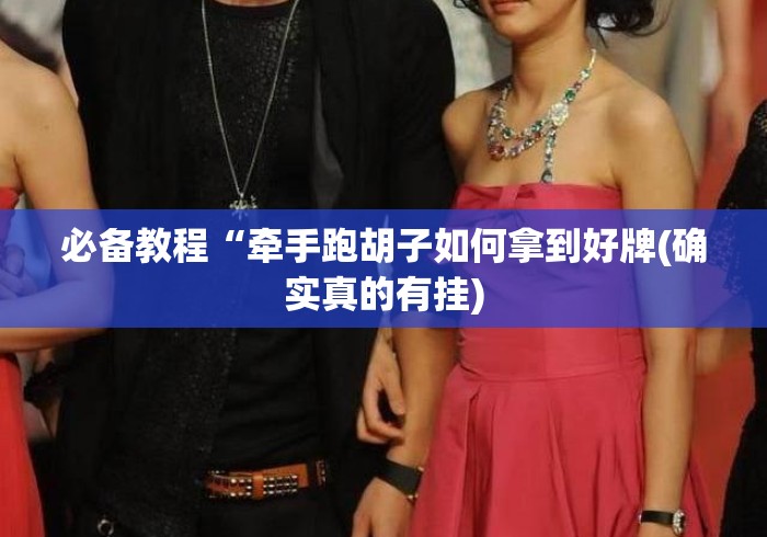 房卡全攻略“新青鸟牛牛金花“获取房卡教程 房卡全攻略“新青鸟牛牛金花“获取房卡教程