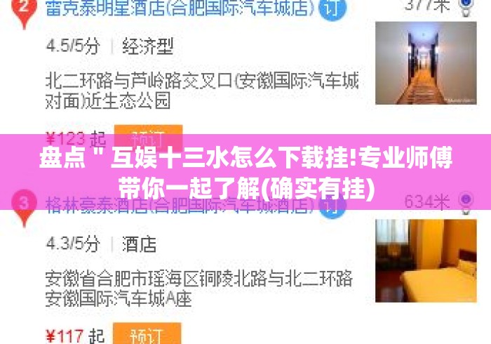 玩家必备教程“
新超凡牛牛金花“轻松获取房卡全渠道 玩家必备教程“
新超凡牛牛金花“轻松获取房卡全渠道