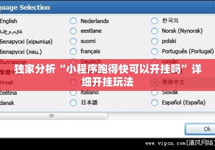 房卡必备教程“神牛大厅房卡链接
“房卡获取方式 