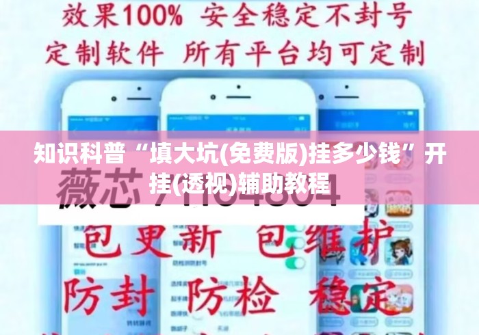 房卡必备教程“泡泡娱乐大厅房卡链接“房卡链接获取