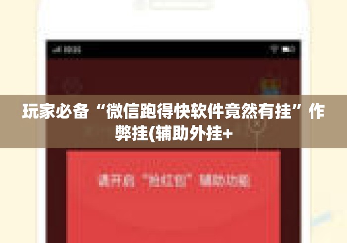 房卡必备教程“

蝴蝶大厅牛牛金花“购买房卡介绍