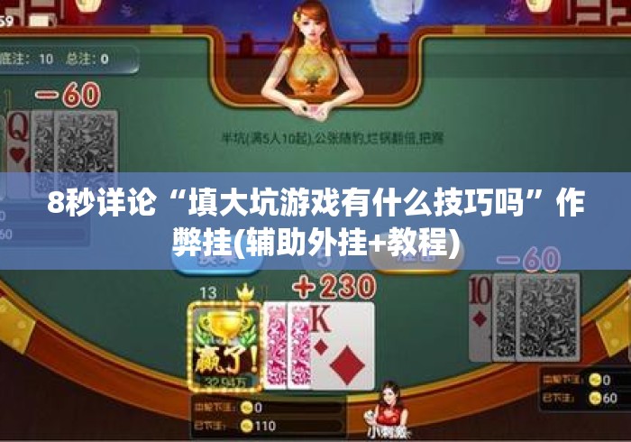 秒懂教程“流樱牛牛金花“房卡怎么买教程
