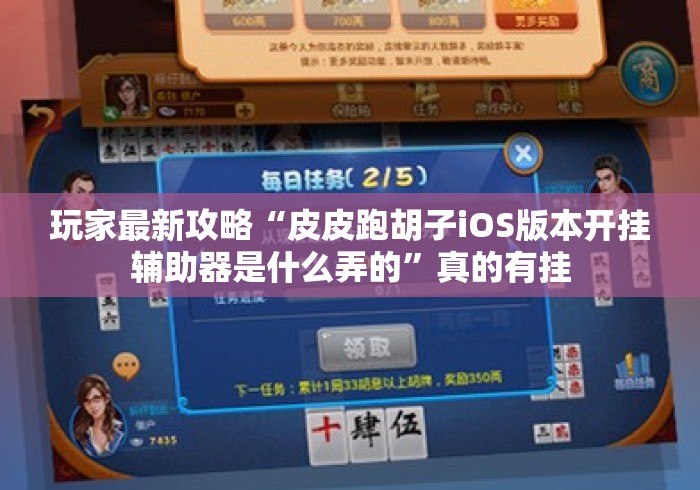 2026房卡必备“天蝎大厅牛牛金花“房卡怎么购买 2026房卡必备“天蝎大厅牛牛金花“房卡怎么购买