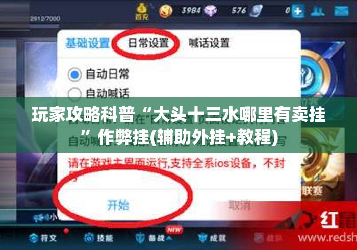 玩家测评“乐酷大厅房卡链接
“购买房卡介绍