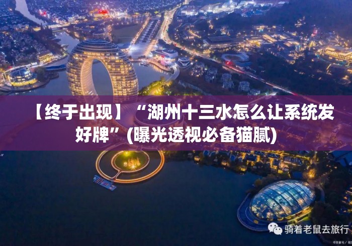 一分钟实测分享“新西部大厅房卡链接“详细房卡教程