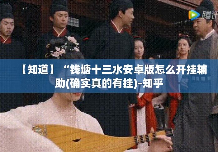 玩家测评“神皇大厅房卡链接
“房卡怎么购买