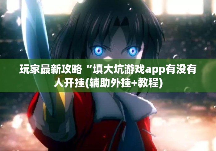 玩家必知“大圣牛牛金花
“房卡怎么购买