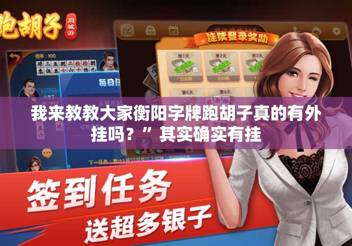 玩家必知“鸿运大厅房卡链接
“房卡怎么购买